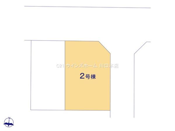 戸田川岸　全2棟　2号棟