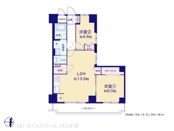 ライオンズガーデン川口