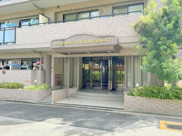 ダイアパレス東浦和II