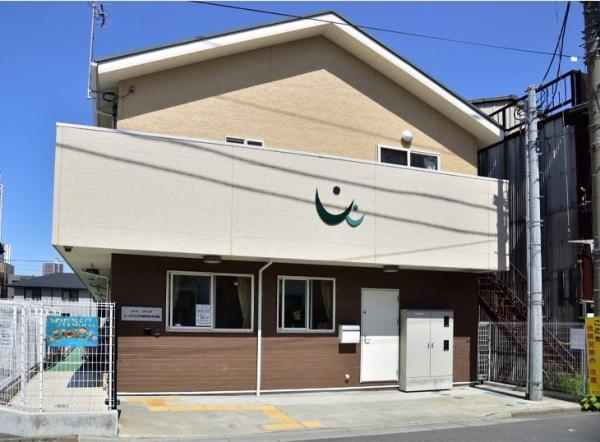 青木橋スカイハイツ(うぃず川口元郷駅前保育園)