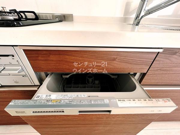 青木橋スカイハイツ