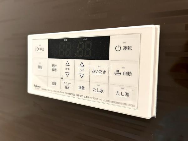 青木橋スカイハイツ