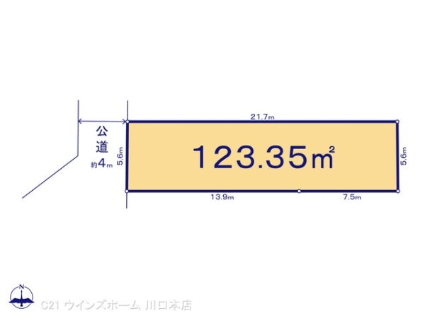 川口市上青木西第154区画