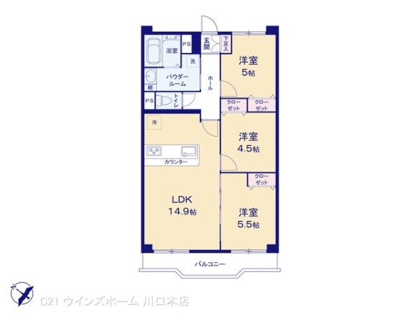 根岸ハイツ2号棟