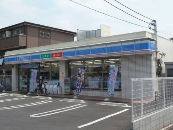 さいたま市浦和区領家4丁目B号棟(ローソンさいたま上木崎店)