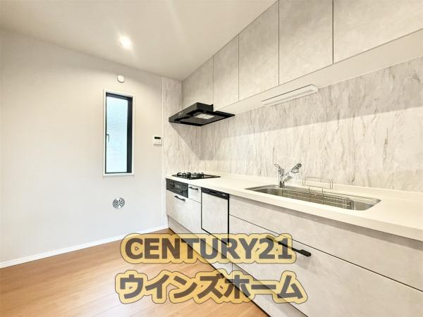 さいたま市浦和区領家４丁目Ｂ号棟