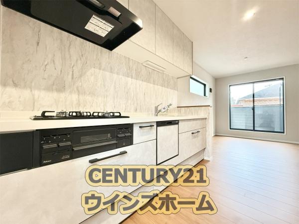 さいたま市浦和区領家４丁目Ｂ号棟