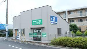 上尾市大字瓦葺の土地(おやまだい医院)
