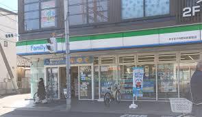 さいたま市中央区本町東1丁目 B棟(ファミリーマートあすまや与野本町駅前店)