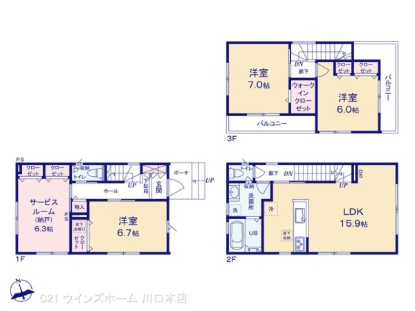 川口市上青木1号棟