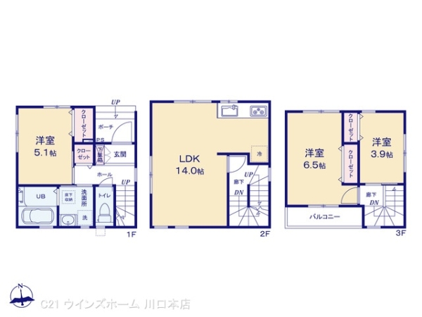 川口市川口