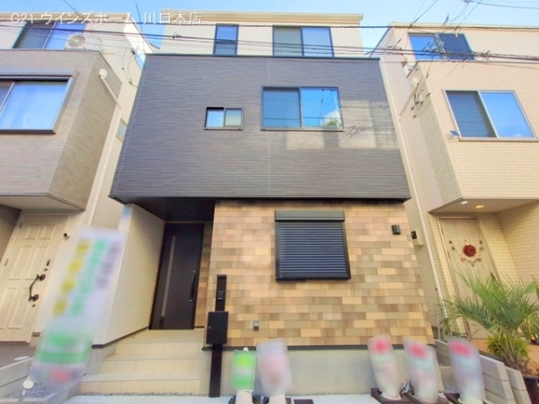 川口市川口