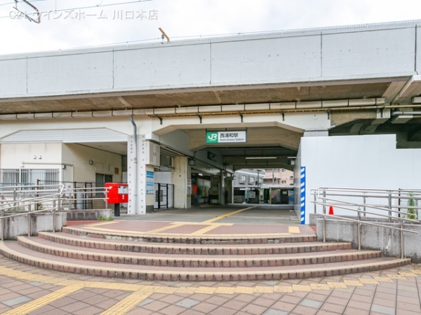 さいたま市南区松本I期1号棟(JR「西浦和」駅)