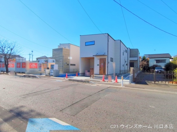 さいたま市南区松本I期1号棟