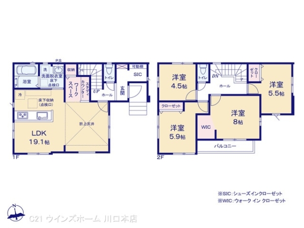 川口市芝富士10期1号棟