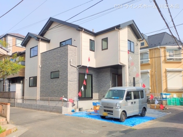 川口市芝富士10期1号棟