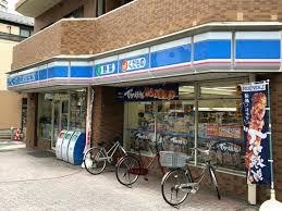 川口パークハウス(ローソン川口栄町店)