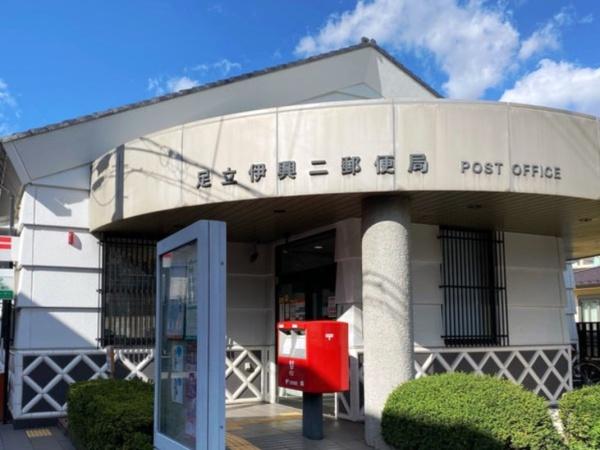 モアステージ竹ノ塚(足立伊興二郵便局)