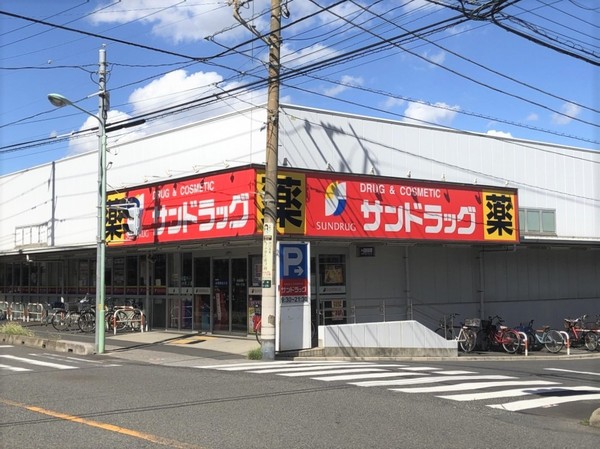 サニークレスト川口(サンドラッグ川口青木店)