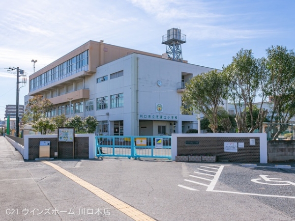 川口市芝富士(川口市立芝富士小学校)