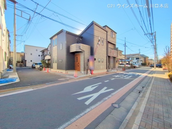 戸田川岸2号棟