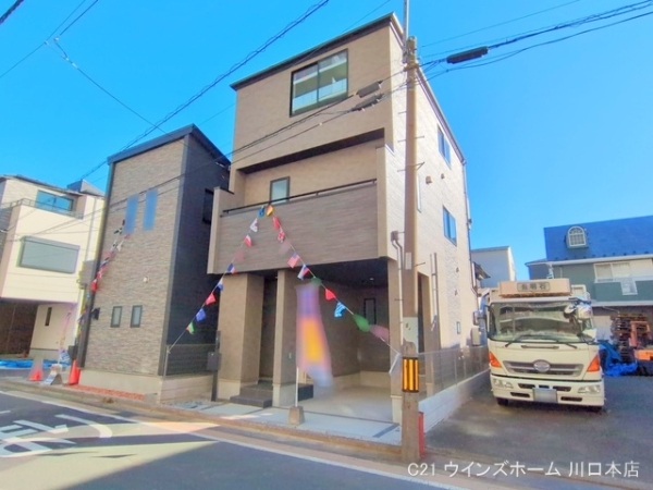 戸田川岸1号棟