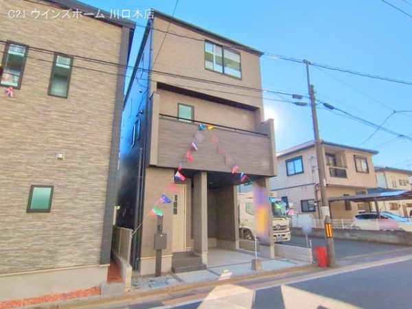 戸田川岸1号棟