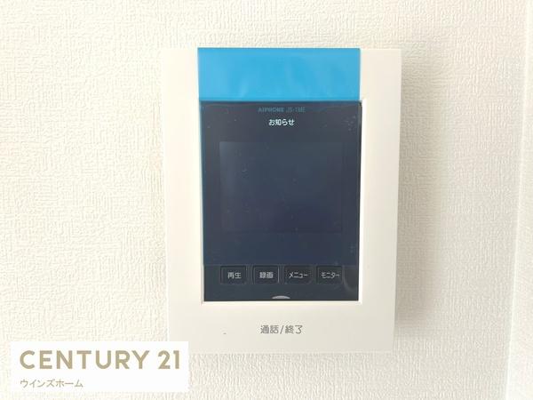 ベルエア第２川口