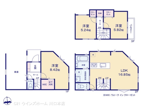 さいたま市南区太田窪02412　2棟1号棟
