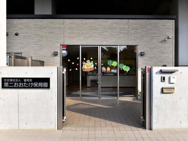 越谷市大字大林の中古一戸建て(第二おおたけ保育園)
