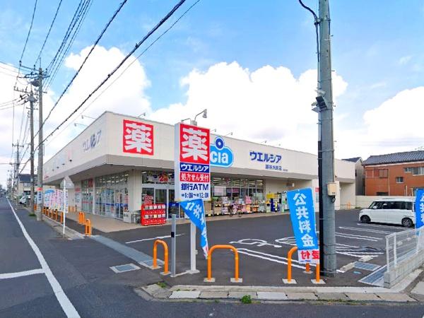 越谷市大字大林の中古一戸建て(ウエルシア越谷大房店)