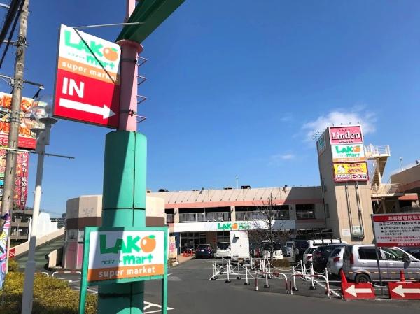 越谷市大字大林の中古一戸建て(ラコマート北越谷店)