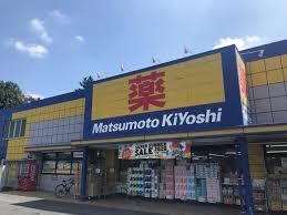 さいたま市南区大谷口 全2棟 1号棟(マツモトキヨシ浦和大谷口店)