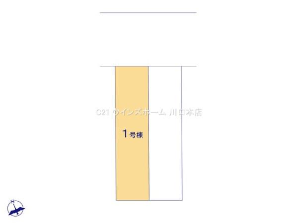 さいたま市南区大谷口　全2棟　1号棟