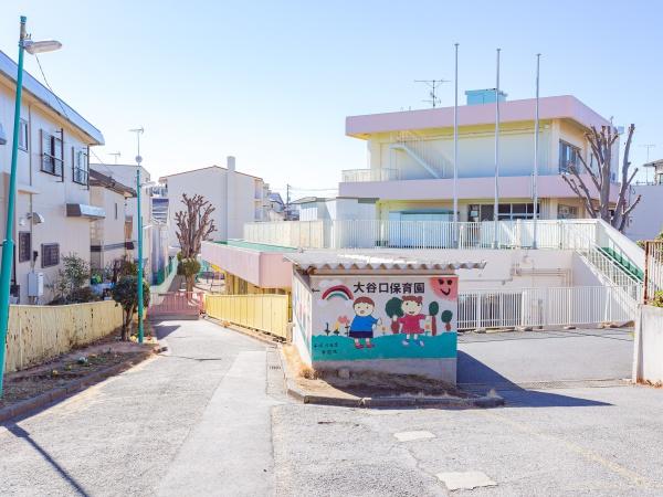さいたま市南区太田窪4丁目の中古一戸建て(さいたま市立大谷口保育園)