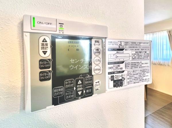 さいたま市南区太田窪４丁目の中古一戸建て