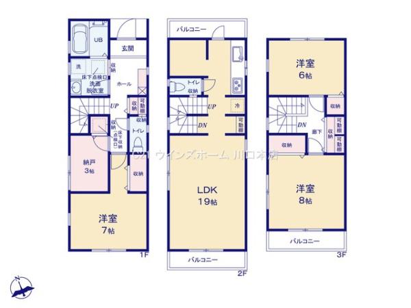 さいたま市南区大谷口　全2棟　2号棟