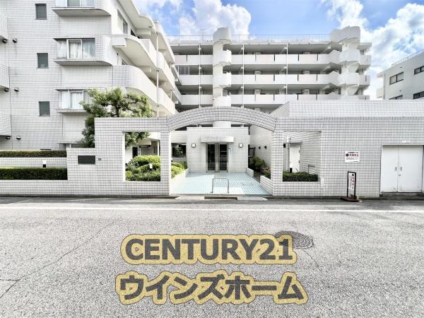 セントヒルズ東浦和