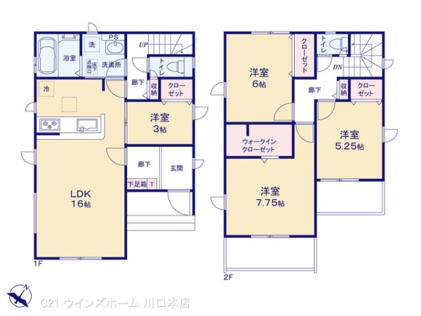 戸田市笹目5期13棟3号棟