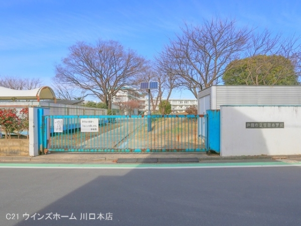 戸田市笹目5期13棟3号棟(戸田市立笹目小学校)