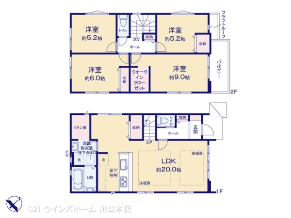 川口市南鳩ヶ谷１丁目の新築一戸建