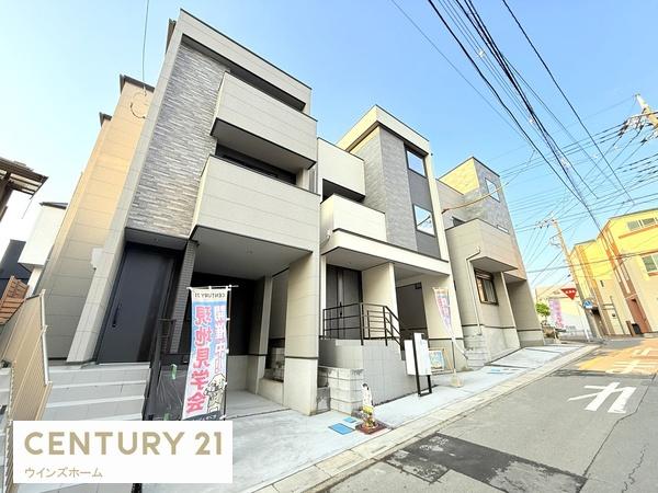さいたま市浦和区駒場1丁目　全3棟　1号棟