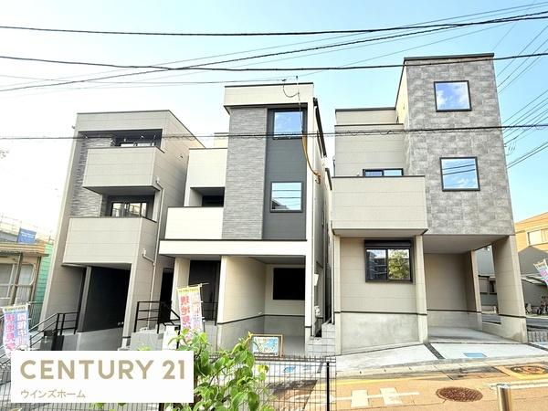 さいたま市浦和区駒場1丁目　全3棟　1号棟