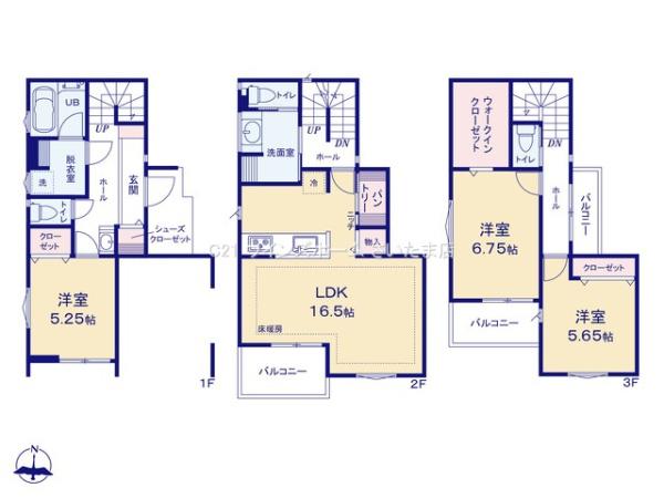 さいたま市浦和区駒場1丁目　全3棟　3号棟