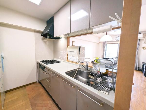 ローヤルシティ川口幸町