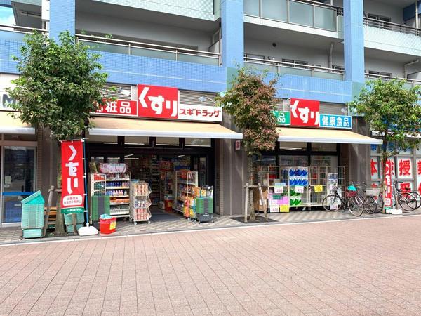 浦和区針ヶ谷2丁目 24ー1期 2号棟(スギドラッグ与野駅西口店)