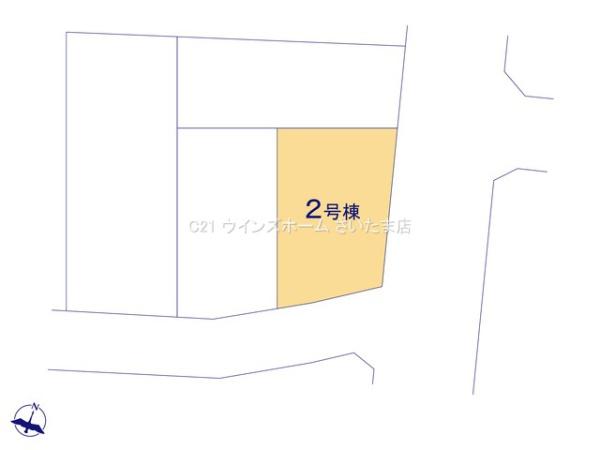浦和区針ヶ谷2丁目　24ー1期　2号棟