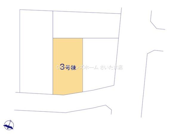 浦和区針ヶ谷2丁目　24ー1期　3号棟