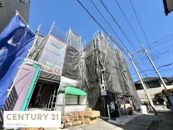 浦和区針ヶ谷2丁目　24ー1期　4号棟