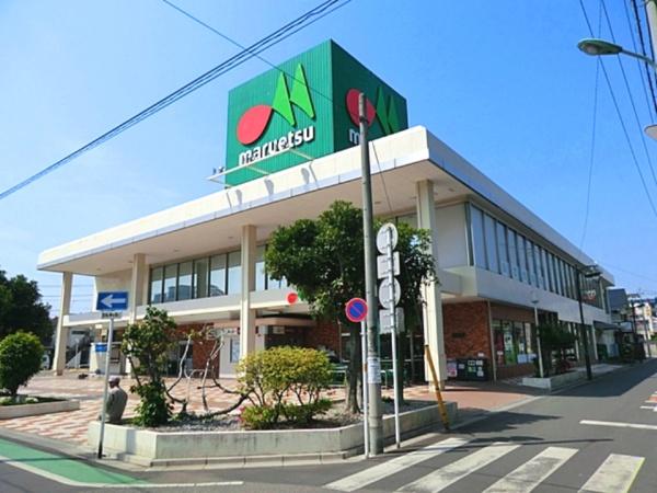 日下マンション(マルエツ西川口東口店)